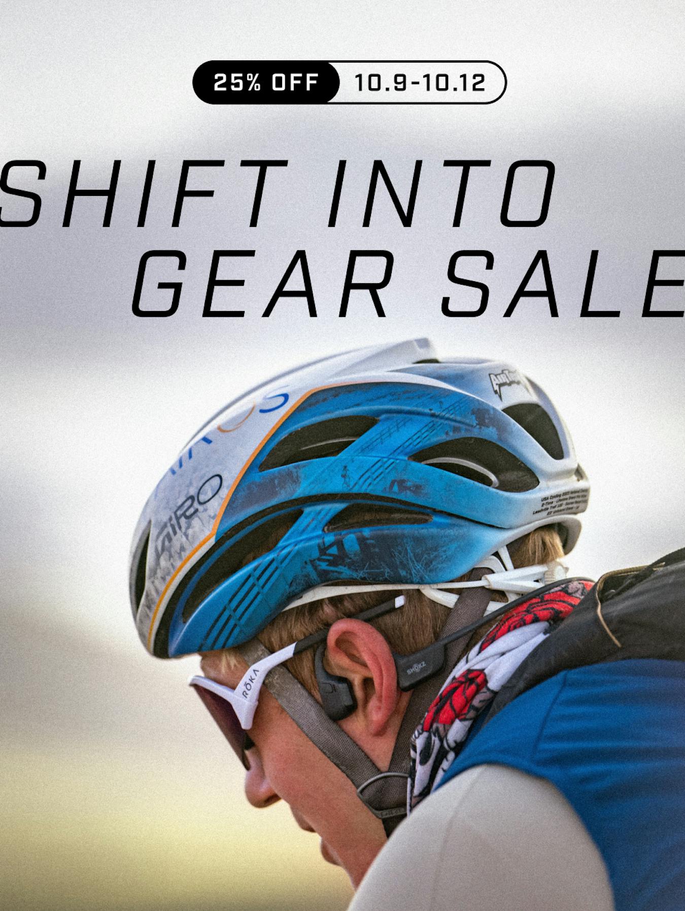 Shift into gear sale